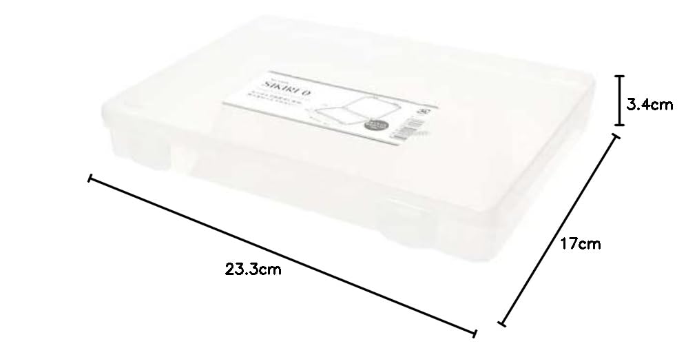 Amazon｜収納ケース 23．3×17×高さ3．4cm｜収納ケース